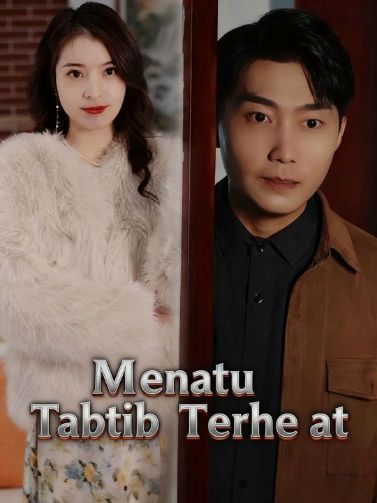 Menantu tabib tak terkalahkan