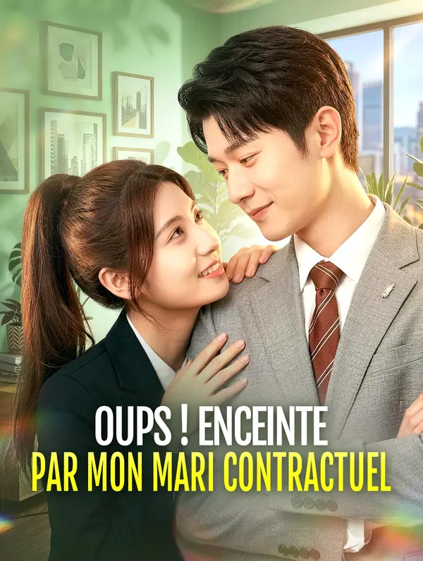 Oups ! Enceinte par mon mari contractuel