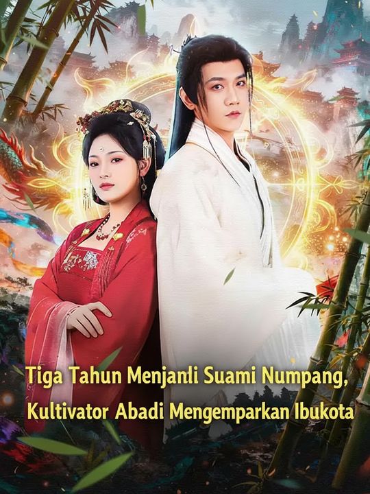 Suamiku ternyata dewa