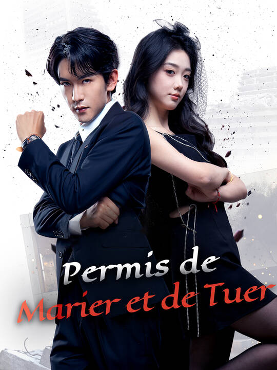 Permis de Marier et de Tuer