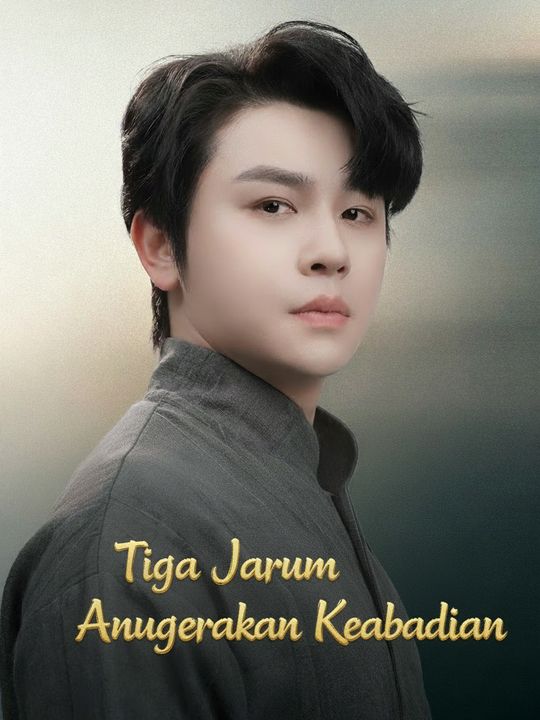 Tiga jarum sakti
