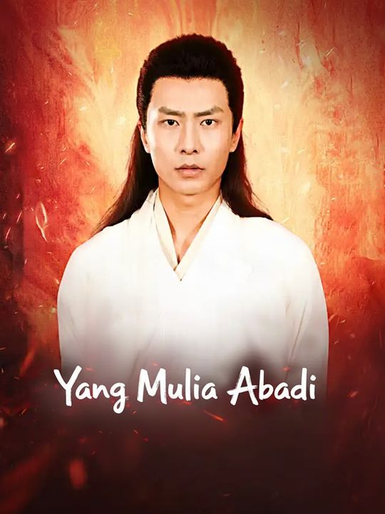 Yang Mulia Abadi