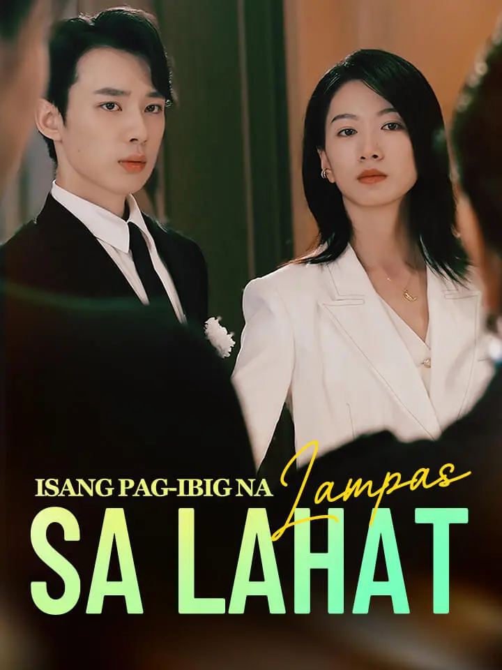 Isang Pag-ibig na Lampas sa Lahat
