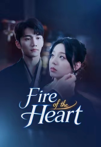 Fire of the Heart