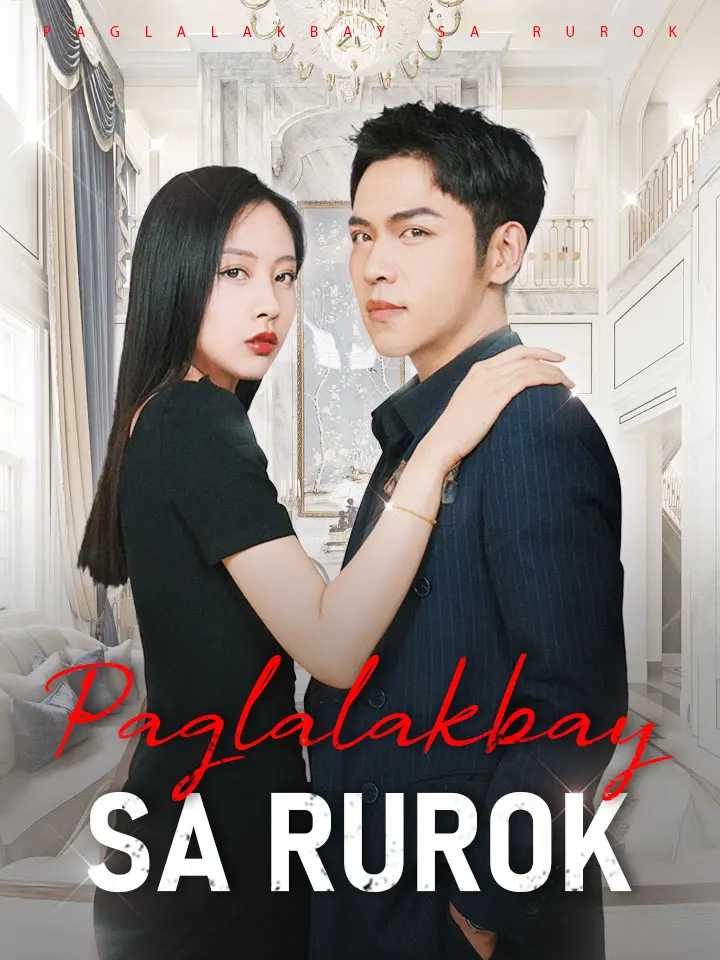 Paglalakbay sa Rurok
