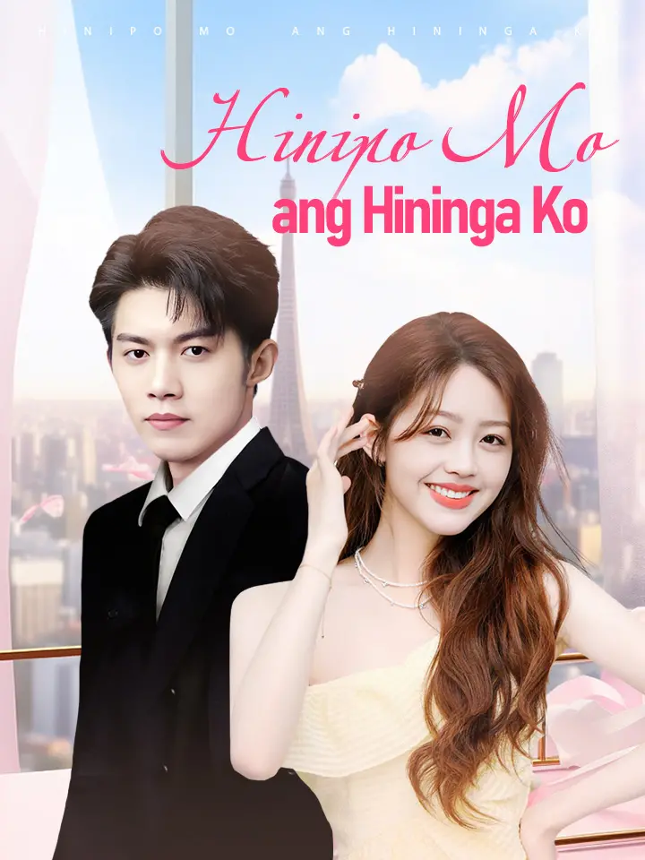 Hinipo Mo ang Hininga Ko