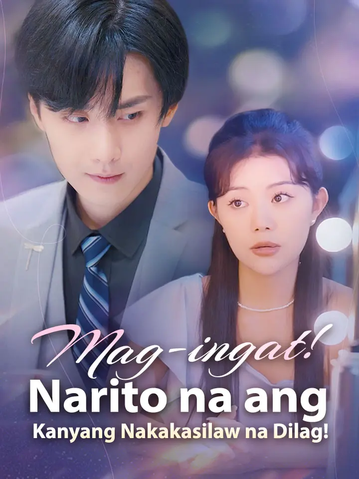 Mag-ingat! Narito na ang Kanyang Nakakasilaw na Dilag!