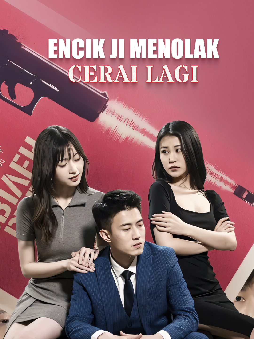 Encik Ji Menolak Cerai Lagi