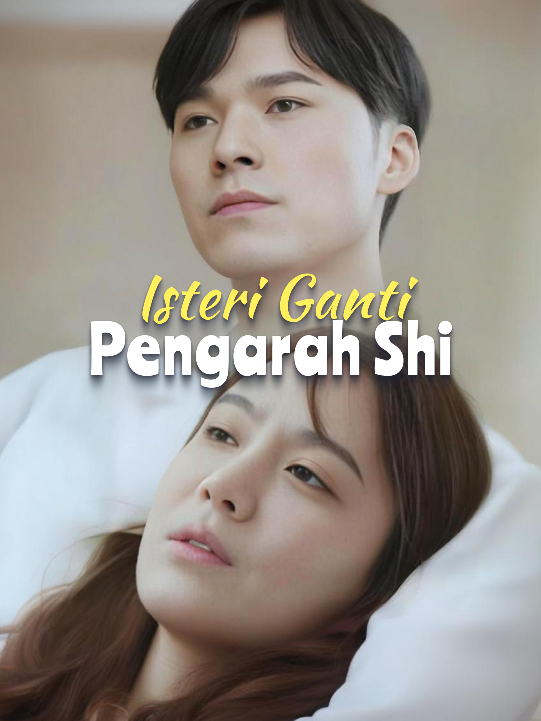 Isteri Ganti Pengarah Shi