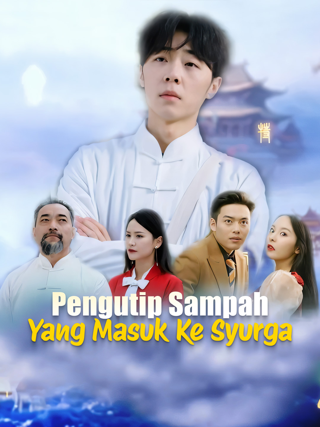 Pengutip Sampah yang Masuk ke Syurga