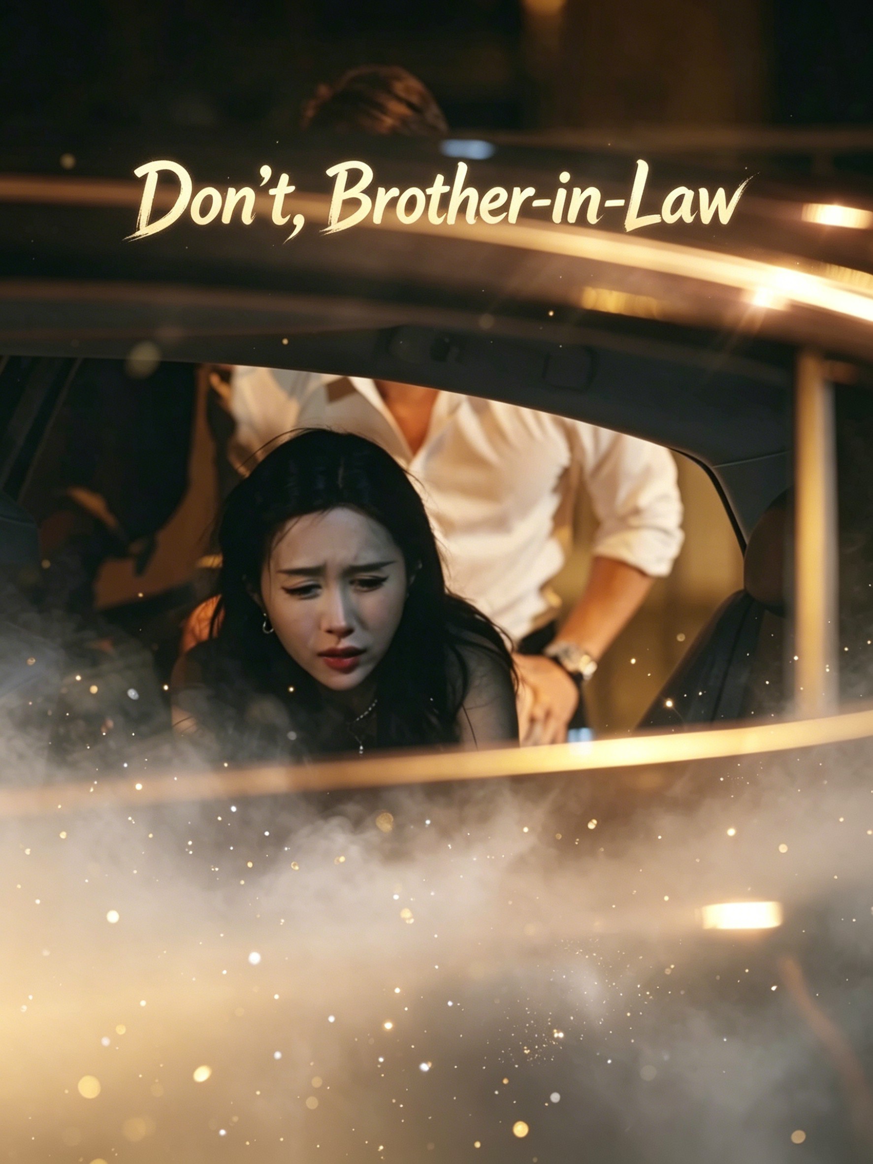 Don’t, Brother-in-Law