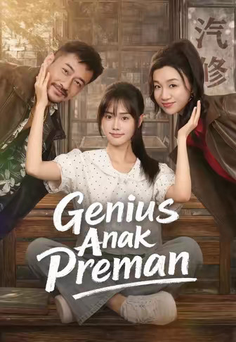 Genius Anak Preman
