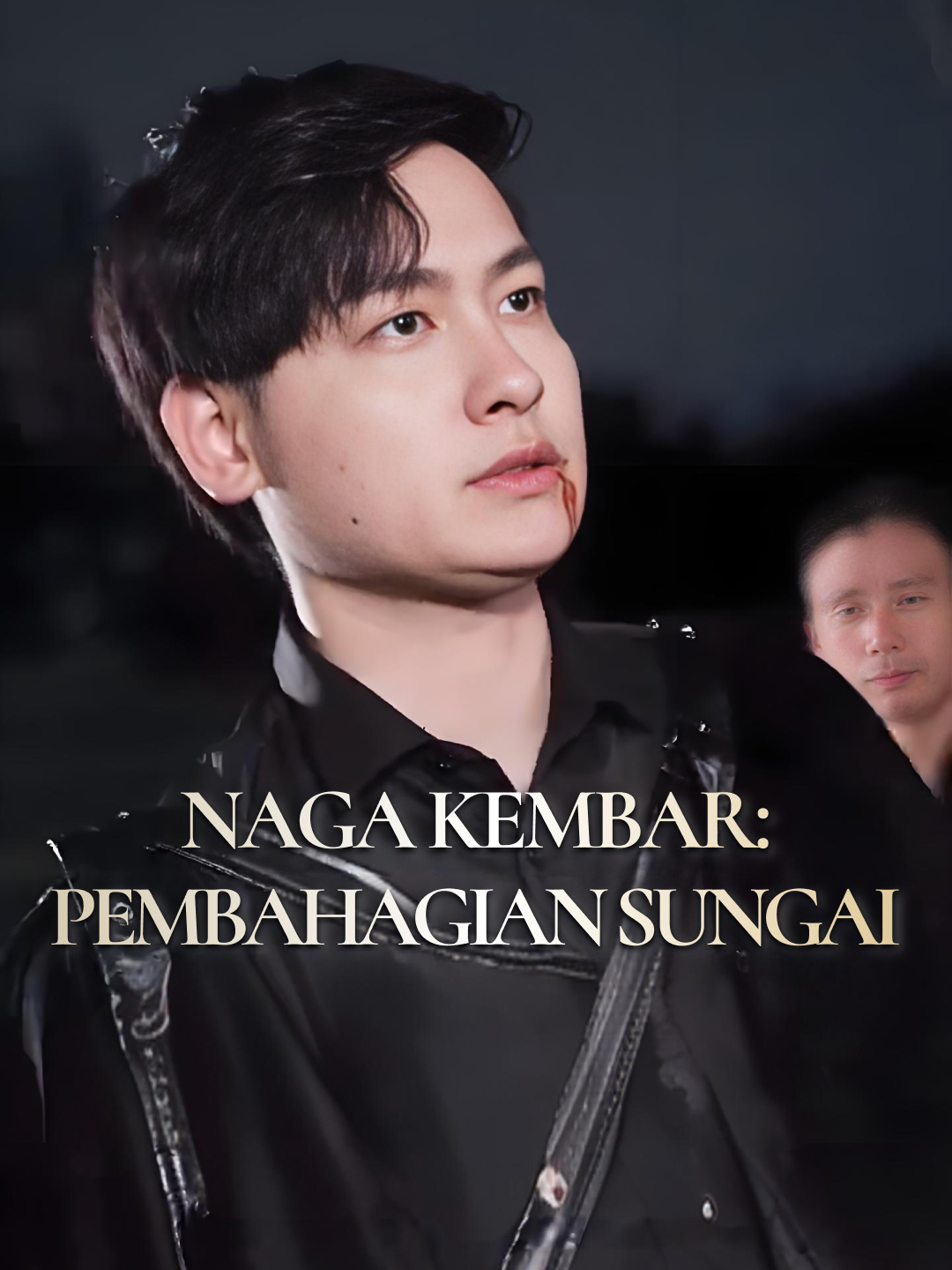 Naga Kembar: Pembahagian Sungai