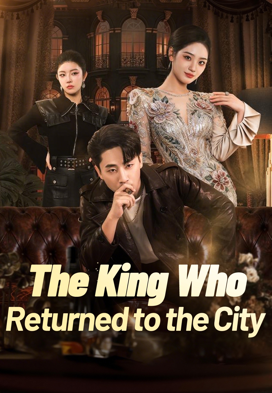 The King Who Returned to the City