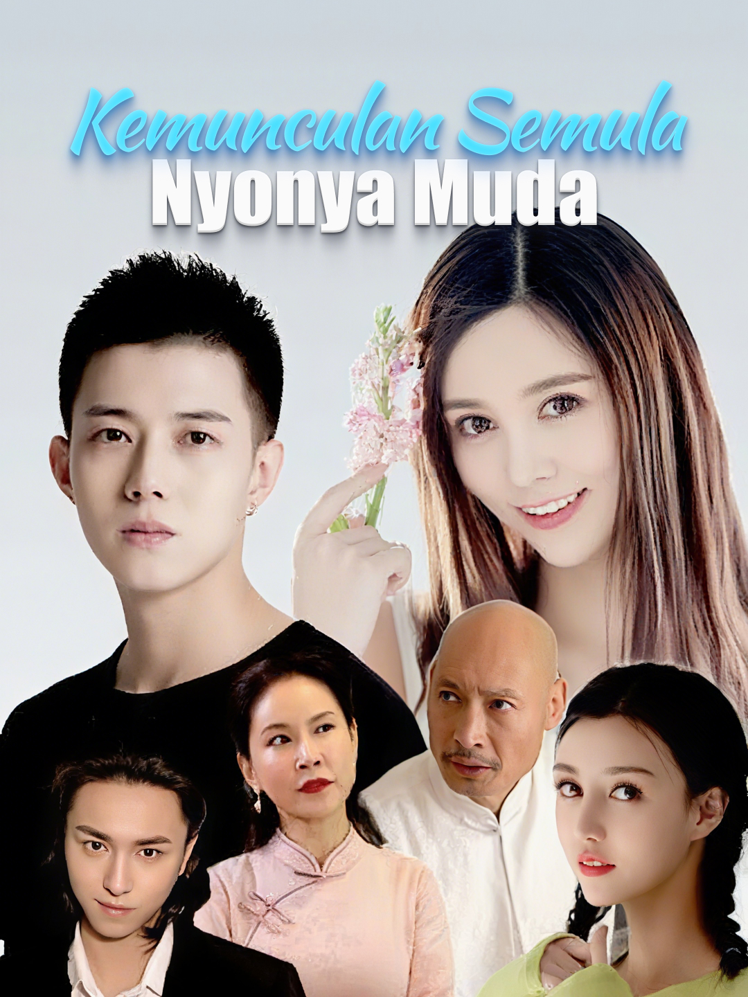 Kemunculan Semula Nyonya Muda