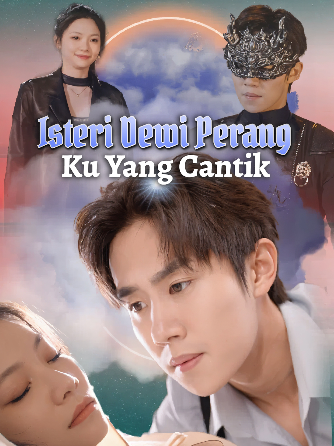 Isteri Dewi Perang Ku yang Cantik
