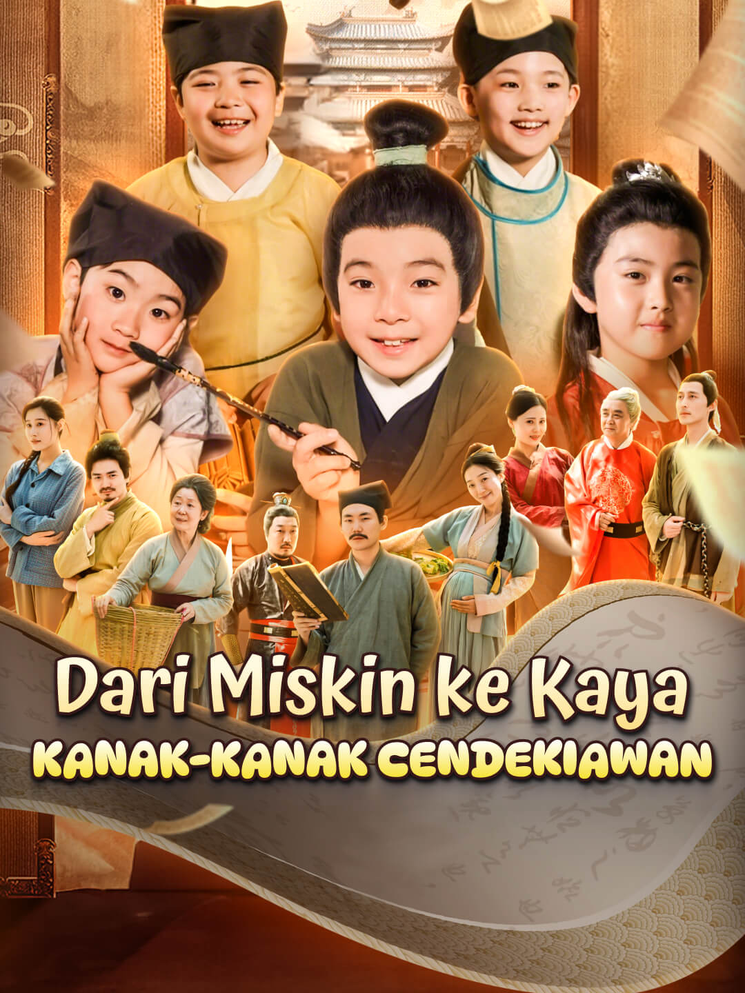 Dari Miskin ke Kaya: Kanak-Kanak Cendekiawan​