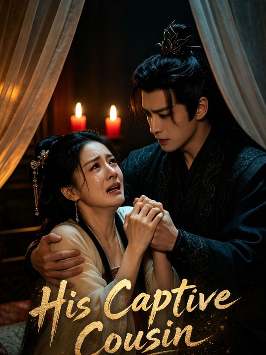 His Captive Cousin