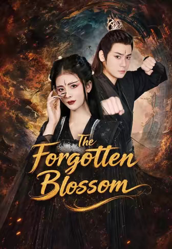 The Forgotten Blossom