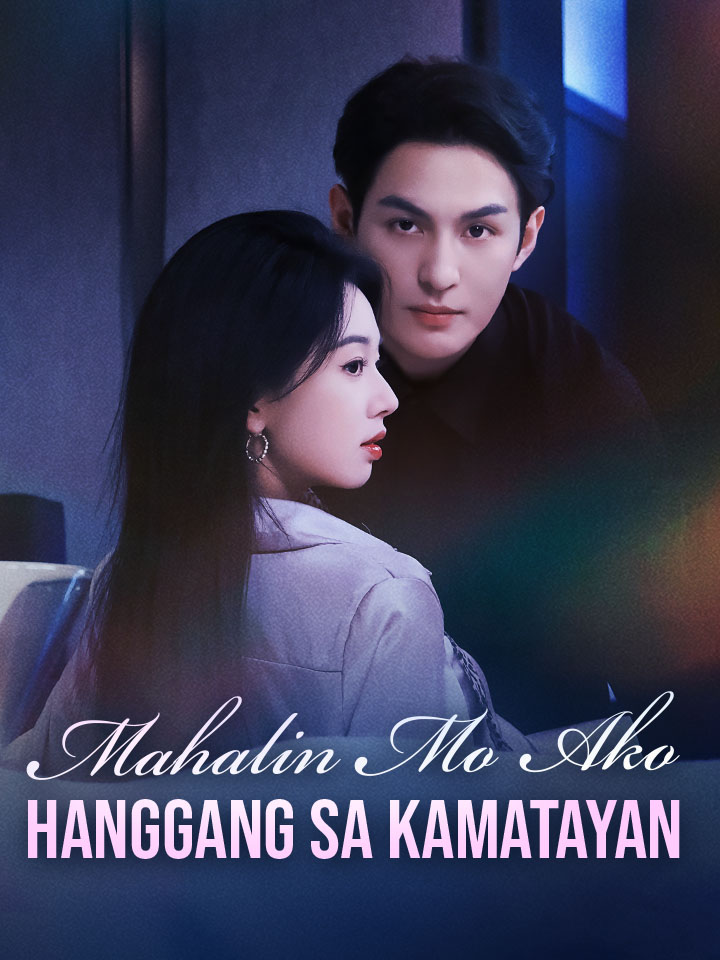 Mahalin Mo Ako Hanggang sa Kamatayan