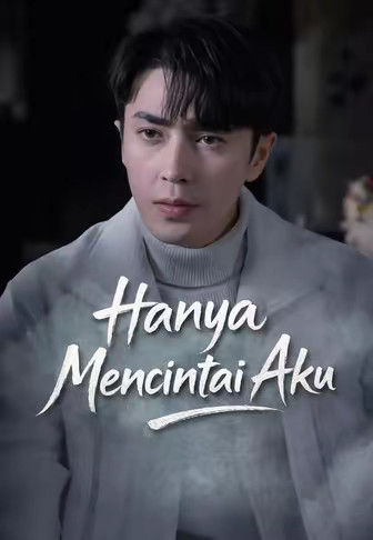 Hanya Mencintai Aku