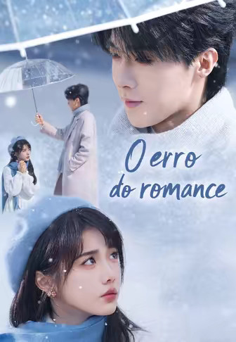 O erro do romance