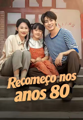Recomeço nos anos 80