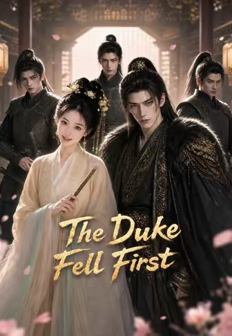 The Duke Fell First