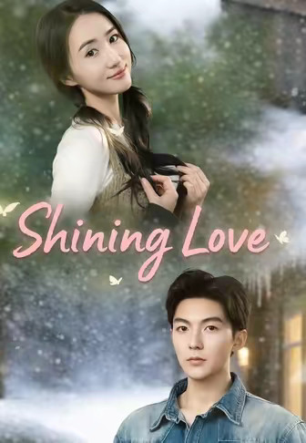 Shining Love