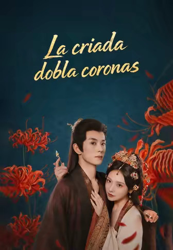 La criada dobla coronas