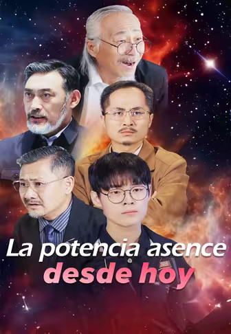 La potencia asence desde hoy