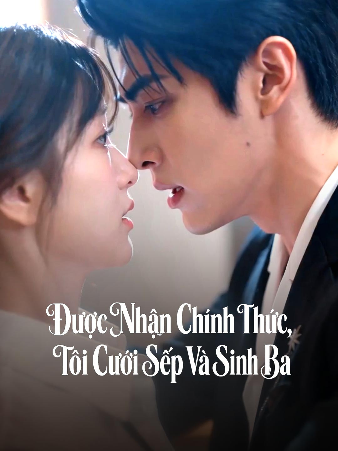 Được Nhận Chính Thức, Tôi Cưới Sếp Và Sinh Ba
