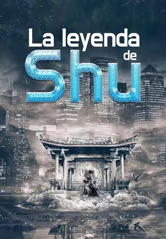 La leyenda de Shu