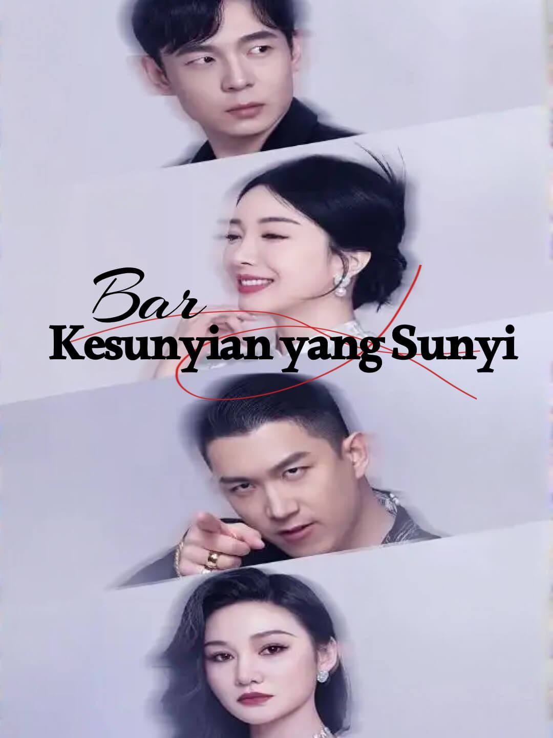 Bar Kesunyian yang Sunyi
