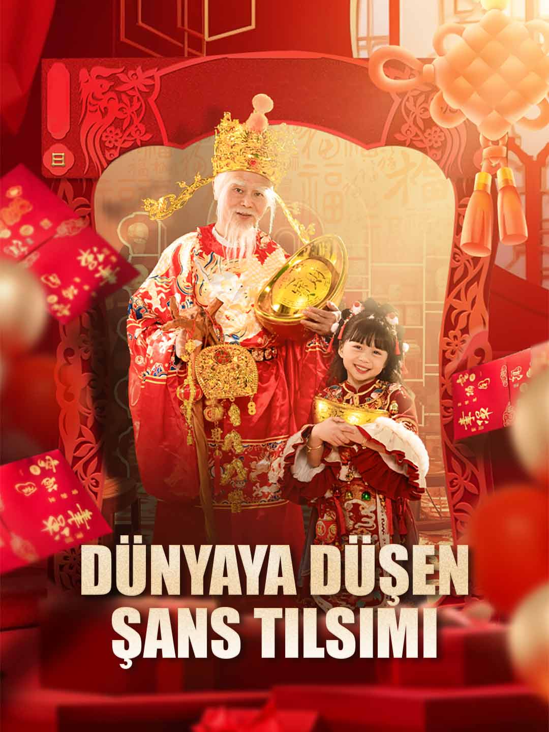 DÜNYAYA DÜŞEN ：ŞANS TILSIMI