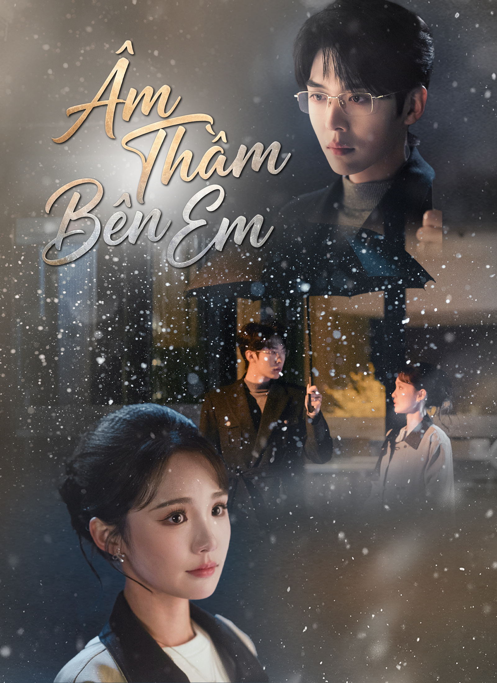 Âm Thầm Bên Em