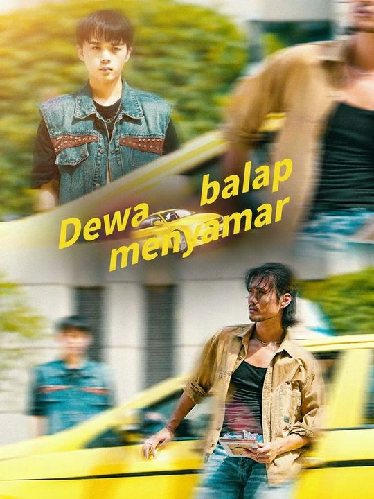 Dewa balap menyamar