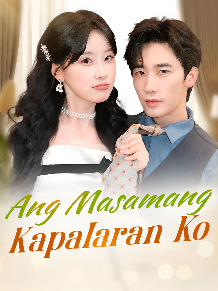 Ang Masamang Kapalaran Ko