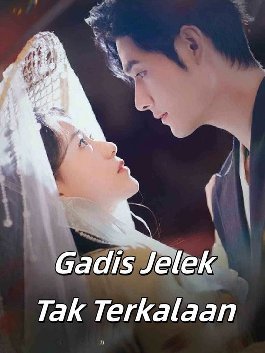 Gadis Jelek Tak Terkalahkan