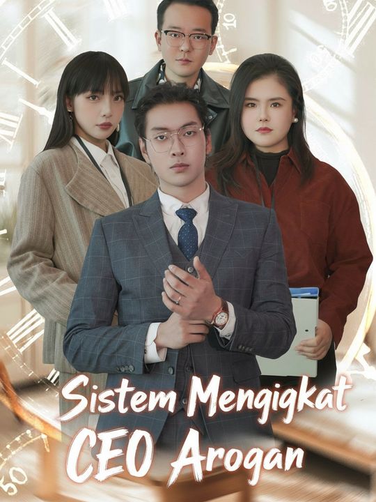 Sistem Mengikat CEO Arogan