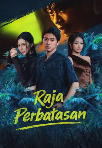 Raja Perbatasan