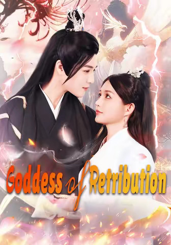 Goddess of Retribution
