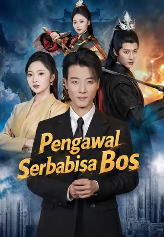 Pengawal Serbabisa Bos