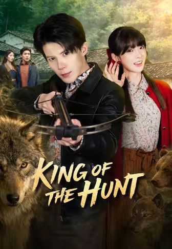 King of the Hunt