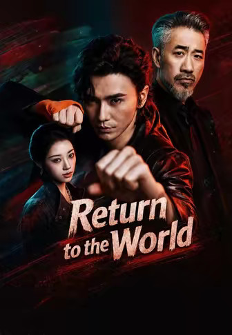 Return to the World
