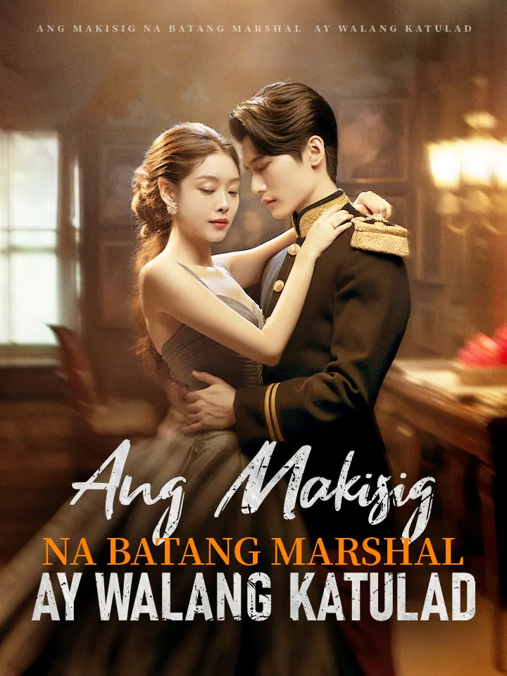Ang Makisig na Batang Marshal ay Walang Katulad