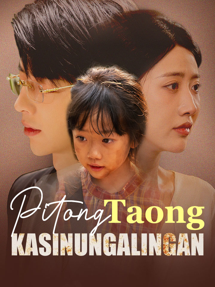 Pitong Taong Kasinungalingan
