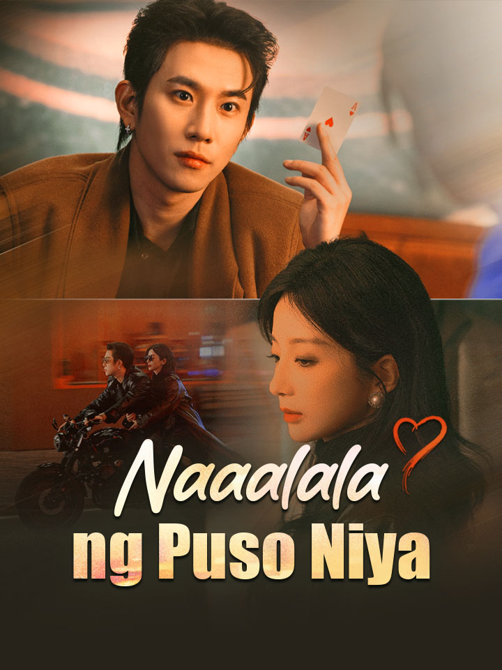 Naaalala ng Puso Niya