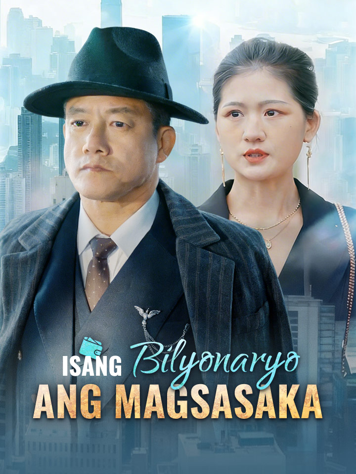 Isang Bilyonaryo ang Magsasaka