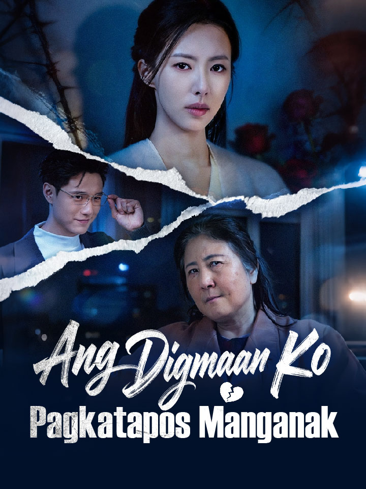 Ang Digmaan Ko Pagkatapos Manganak